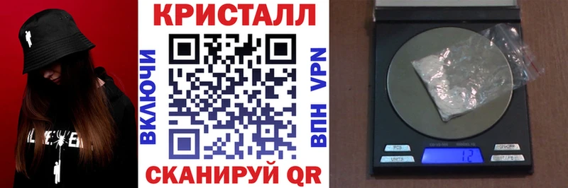 Купить где  Заволжск  Амфетамин Розовый 