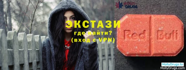крисы Зеленодольск