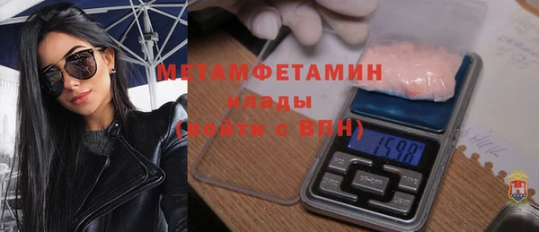 крисы Зерноград