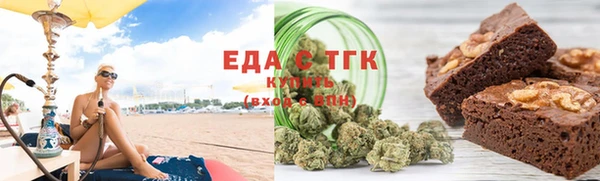 крисы Зерноград