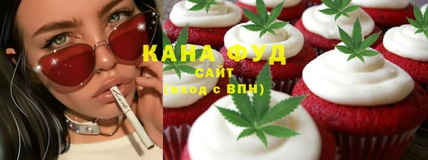 крисы Зерноград