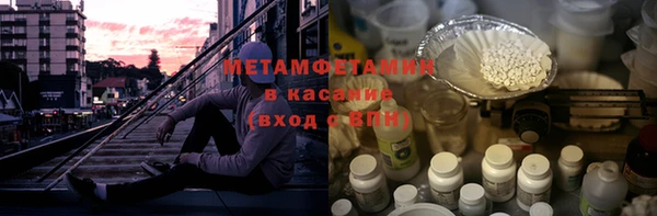 крисы Зерноград