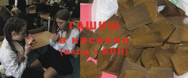 крисы Зеленодольск