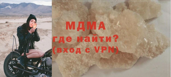 круглые Орск