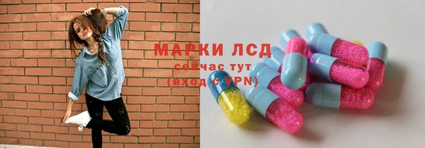 круглые Орск
