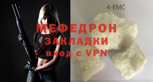 крисы Зерноград