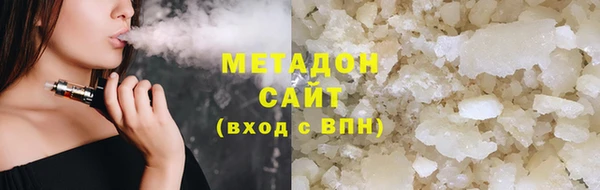 крисы Зерноград