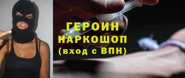 крисы Зеленодольск