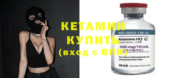 героин Волгодонск
