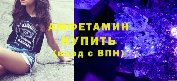 гидра Зеленокумск