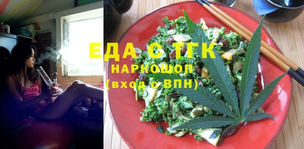 кокаин колумбия Великий Новгород