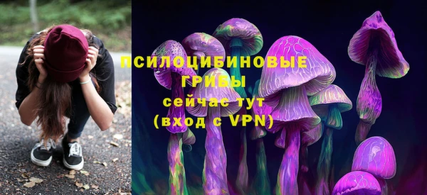 героин Волгодонск