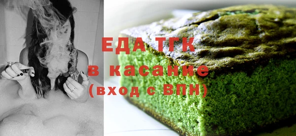 альфа пвп Новочеркасск