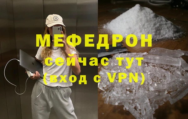 крисы Зерноград