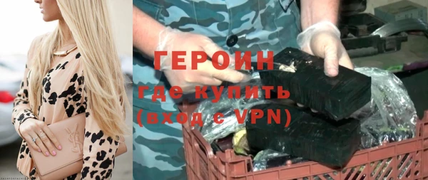 крисы Зерноград