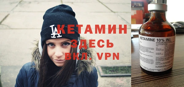 крисы Зеленодольск