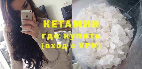 крисы Зеленодольск