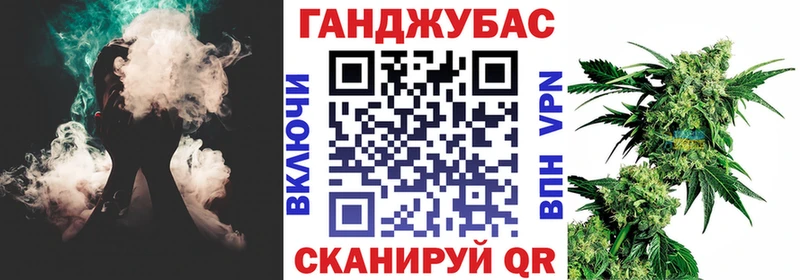 Купить закладки  Заволжск  Марихуана OG Kush 